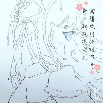 徐艺洋回应黄子韬身体状况